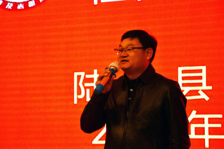 云岭大讲堂直播,云南陆良健康大讲堂