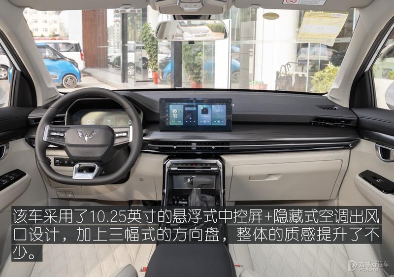 10万以内suv第一选择五菱星辰,10万能上路的suv车推荐