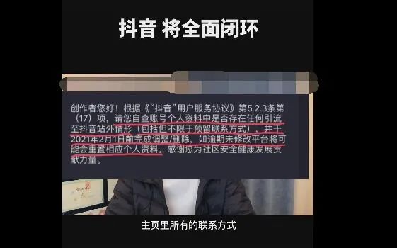 微信支持淘宝链接吗,微信能打开淘宝链接