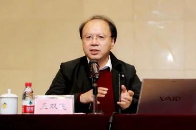 广西新增两院院士,23年广西院士候选人公示