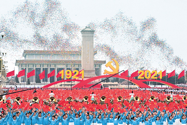 迈向新征程共筑中国梦征文,砥砺前行奋斗成就中国梦