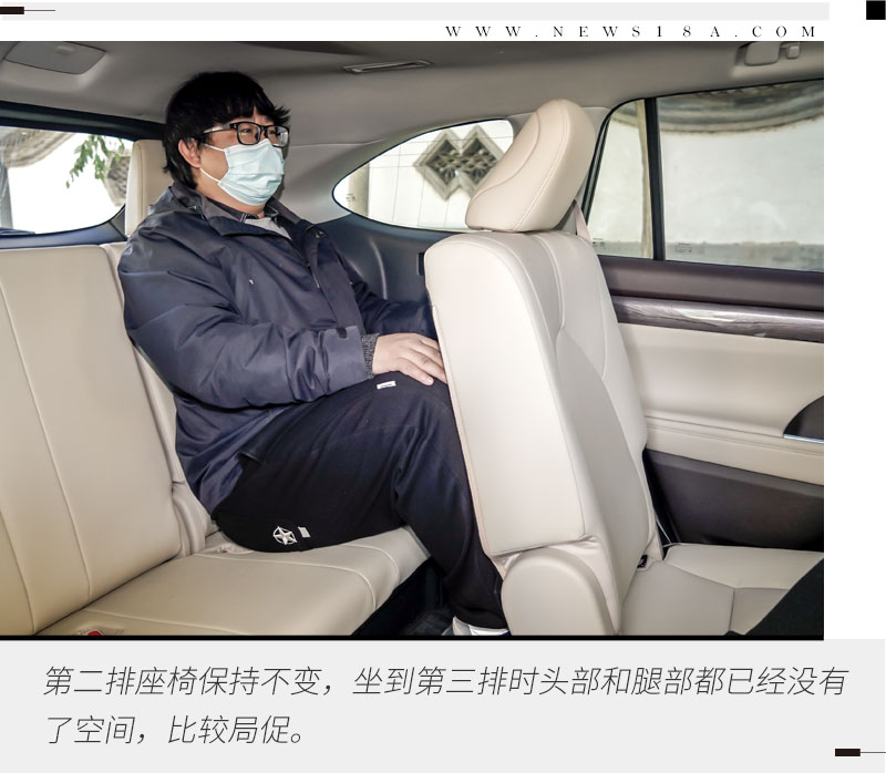 全新广汽丰田汉兰达2.0t官图发布,丰田汉兰达2023款混动辅助驾驶