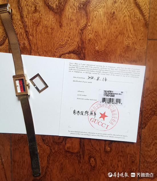 gucci石英表如何拆表壳,gucci手表去哪里维修