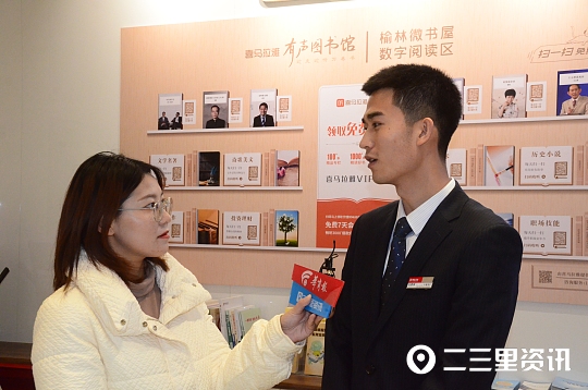 「银行走访」有温度、更便捷！招行榆林分行为市民免费更换公交卡