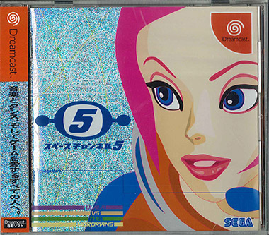 世嘉dreamcast游戏,世嘉dreamcast光驱版