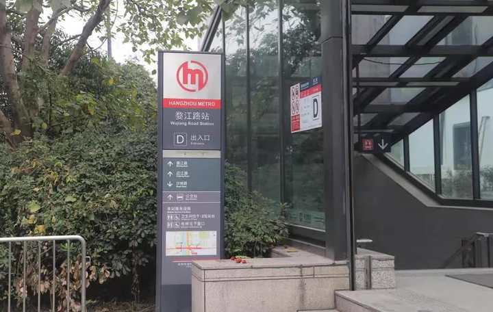 杭州汽车南站地铁几号线,杭州汽车南站一号线