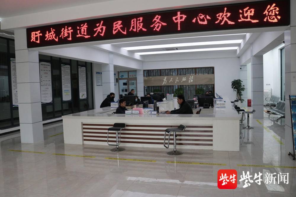 我为群众办实事|淮安盱眙:践行“两在两同”,交出“幸福”答卷