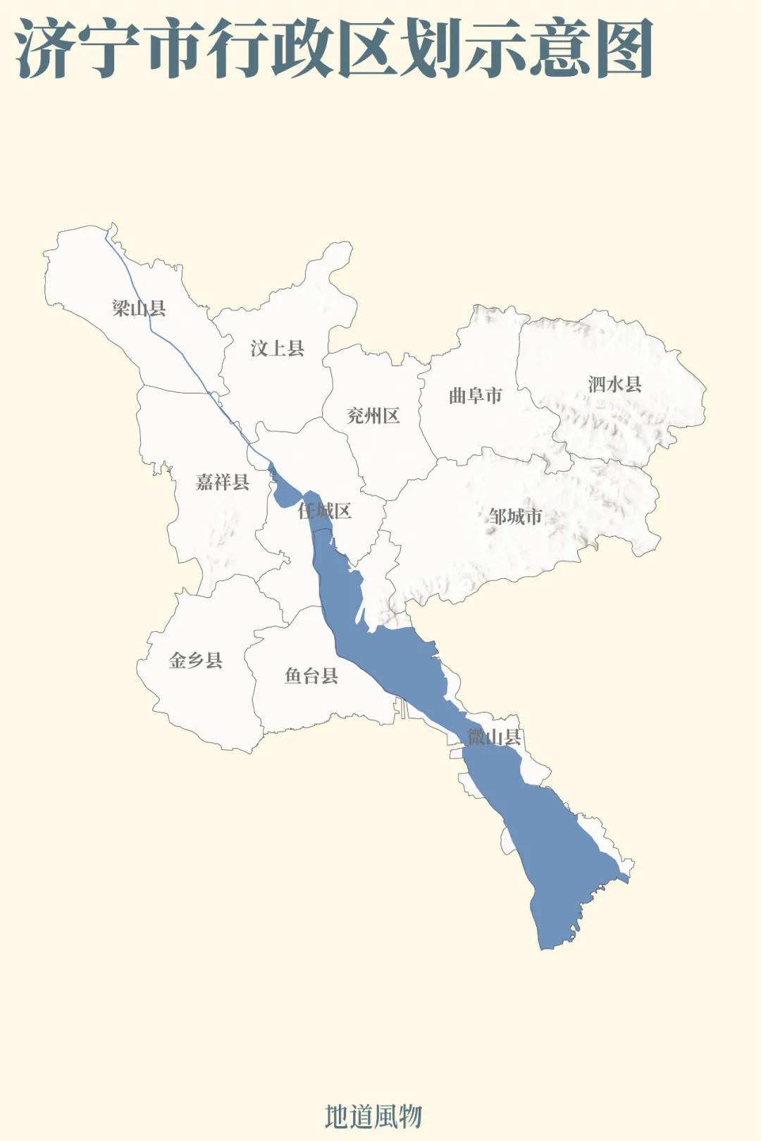 东拜孔子西上梁山,山东济宁曲阜拜孔子