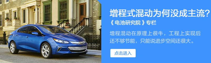 12v电瓶只剩5v了还能修复吗,12v电瓶只剩48v了还能修复吗