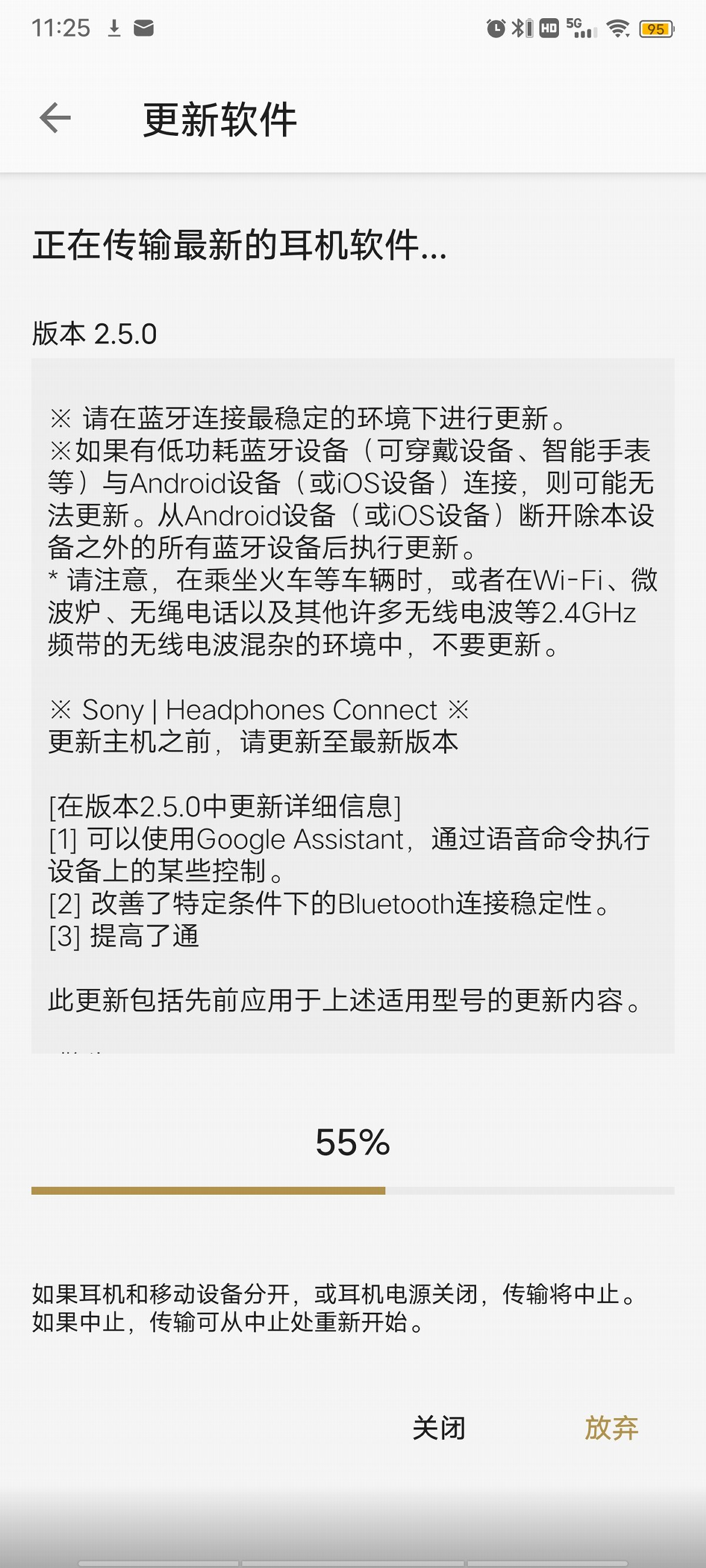 索尼wh1000-xm4和beatssolo3,索尼wh1000-xm4对比airpodspro