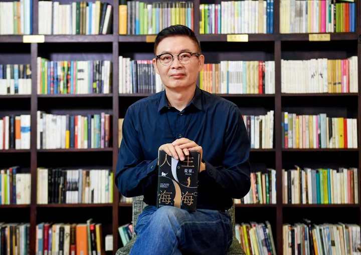 人生海海是麦家的亲身经历吗,麦家的人生海海值得读吗