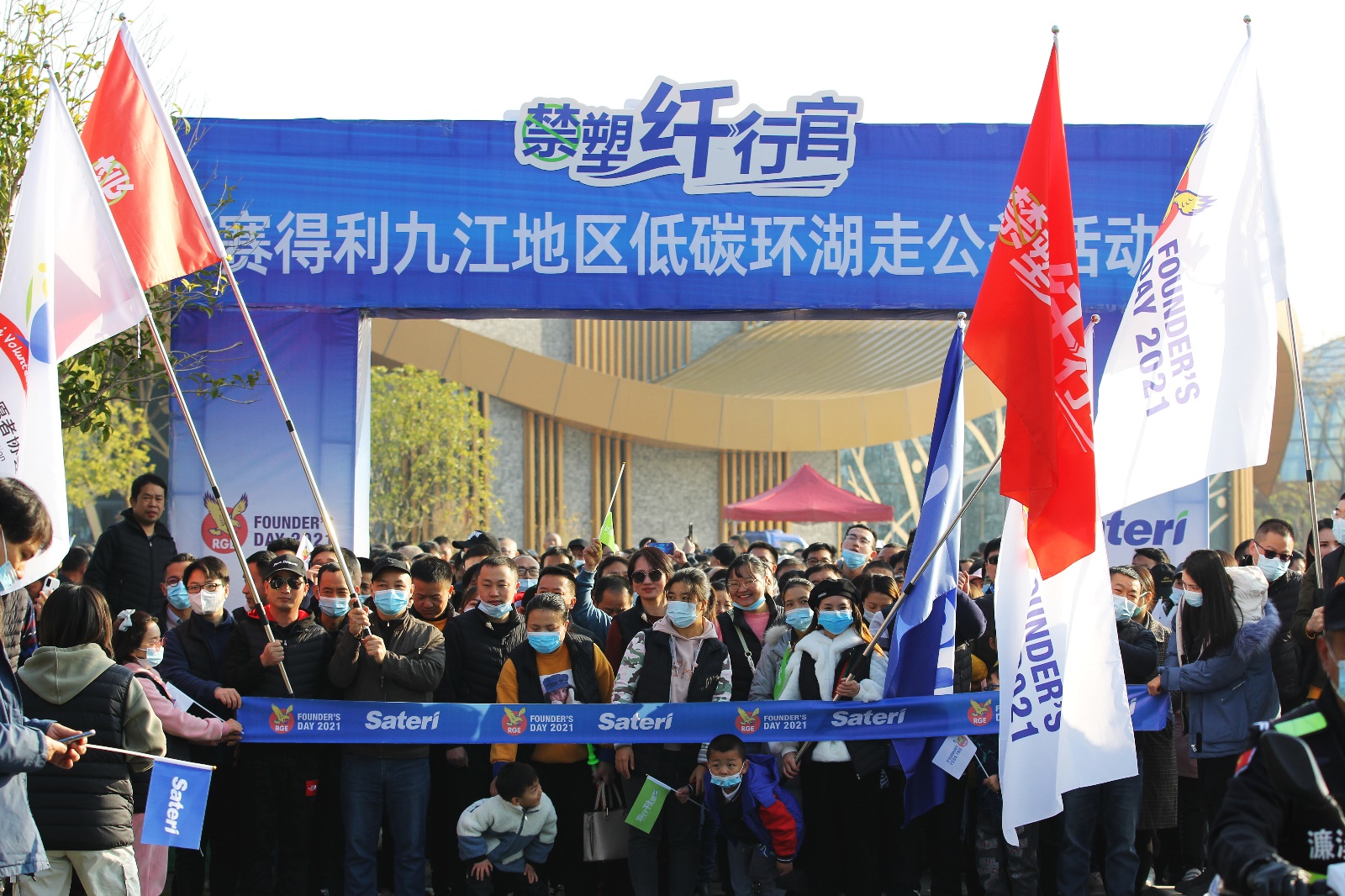 赛得利中国纤维有限公司九江,赛得利中国纤维有限公司包装工