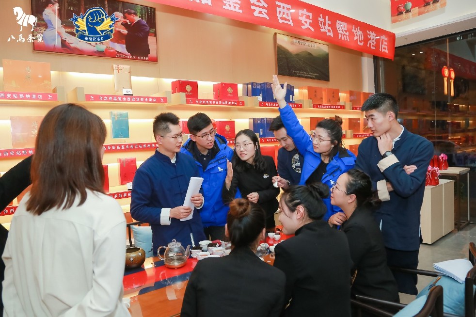 八马茶业：“2021超级营运力·华山论剑”活动完美收官