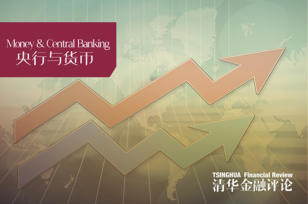 2023年人民币汇率影响因素,人民币汇率变动对宏观经济的影响