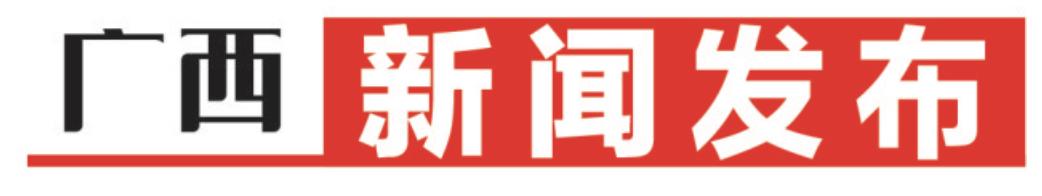 广西水质为什么这么好,广西东兴的水质质量咋样