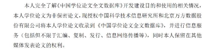 中国知网每年盈利多少,中国知网的收益归谁