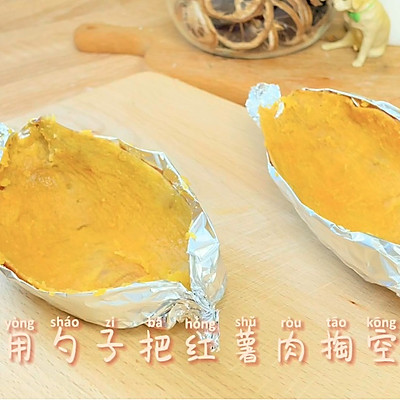 地瓜芝士焗红薯做法,红薯菜谱芝士红薯