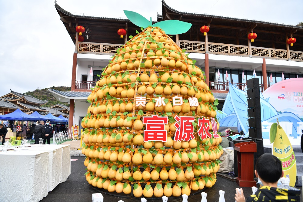 宣恩：山货“柚”走俏线上线下忙不停