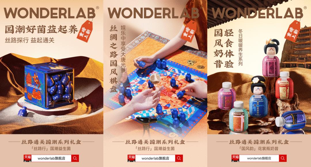 国潮营销的利与弊,国潮的营销环境是什么样的