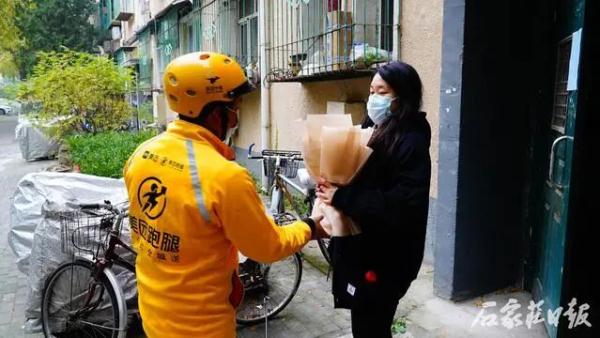 石家庄外卖哪个平台收入高,石家庄外卖行业现状