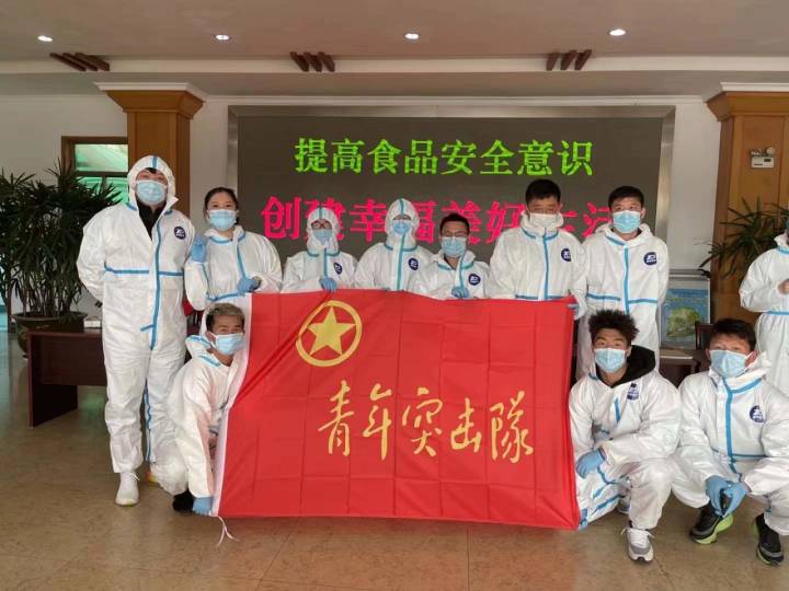 上虞这支足球队变身防疫小分队，搬运物资到凌晨：比踢球还累，但一切都值得