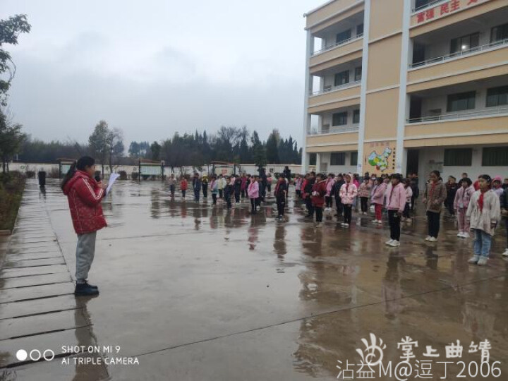 铭记历史缅怀先烈国家公祭日,铭记历史砥砺前行国家公祭日