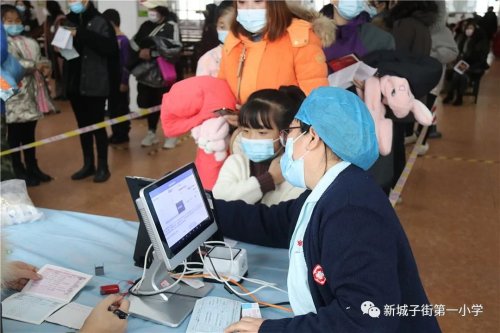 新城子街第一小学托管,新城子第一小学简介