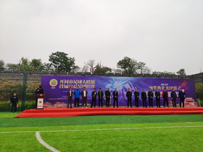 市园林绿化管护方案,园林绿化管理处