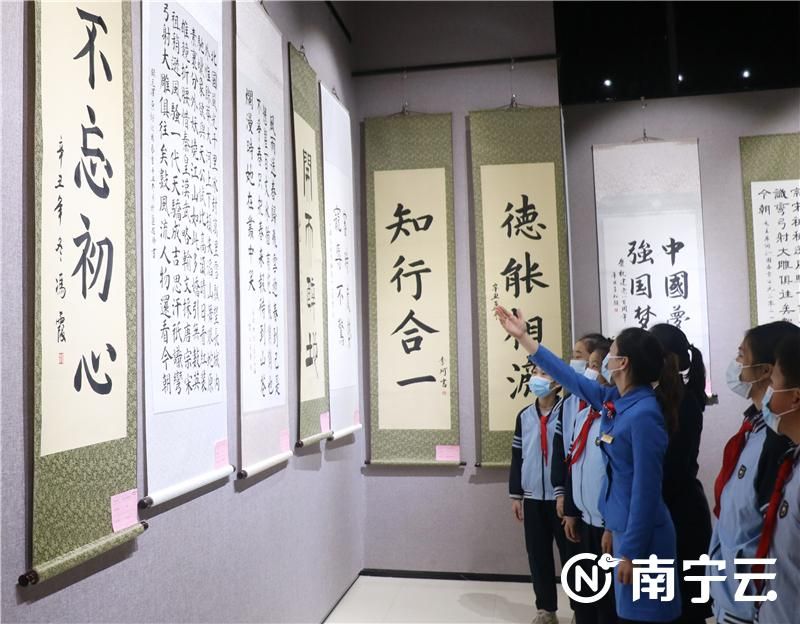 南宁市教育系统迎春艺术作品展,迎新书法作品展硬笔