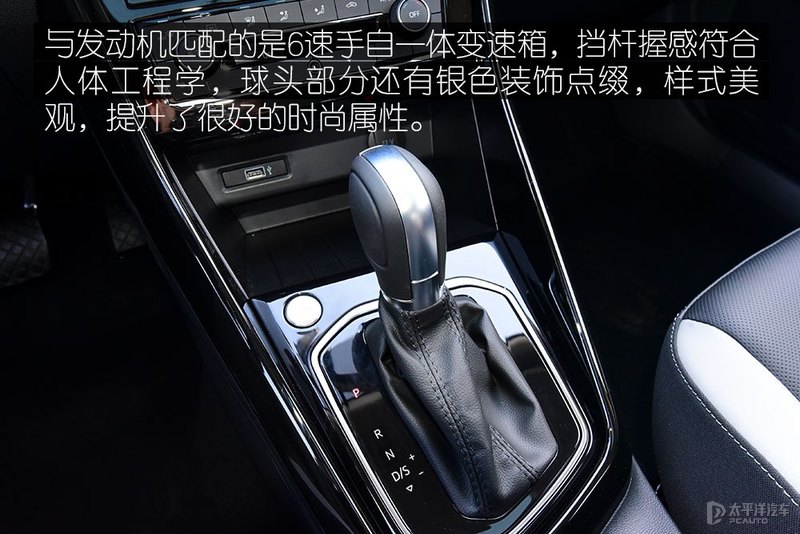 科技化汽车配置,2022款的捷达vs5噪音有改善吗