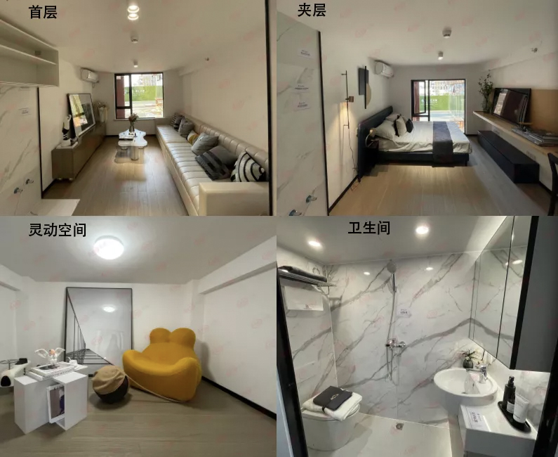 大学城二手房有升值潜力吗,大学城首付1万