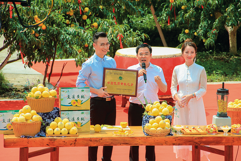 新征程呼唤焦裕禄精神,新时代焦裕禄精神