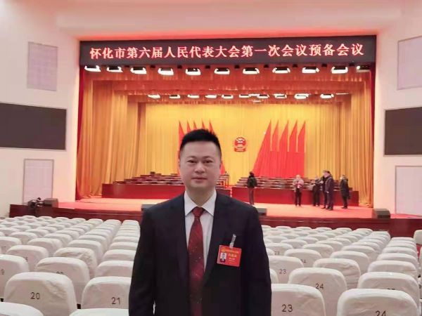 “责任是我处事的基点”——记怀化市人大代表梁文海