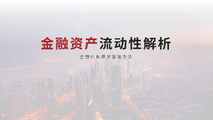 数学封面图设计,封面图怎么设计