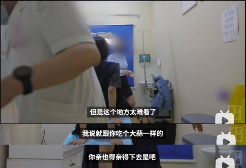 为了卖货不得手段,为了销售东西说假话很难受怎么办