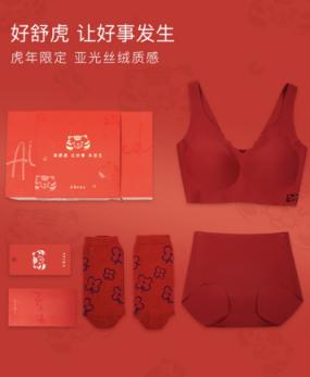 京东珠宝类目销售额有多少,京东排名第一的珠宝