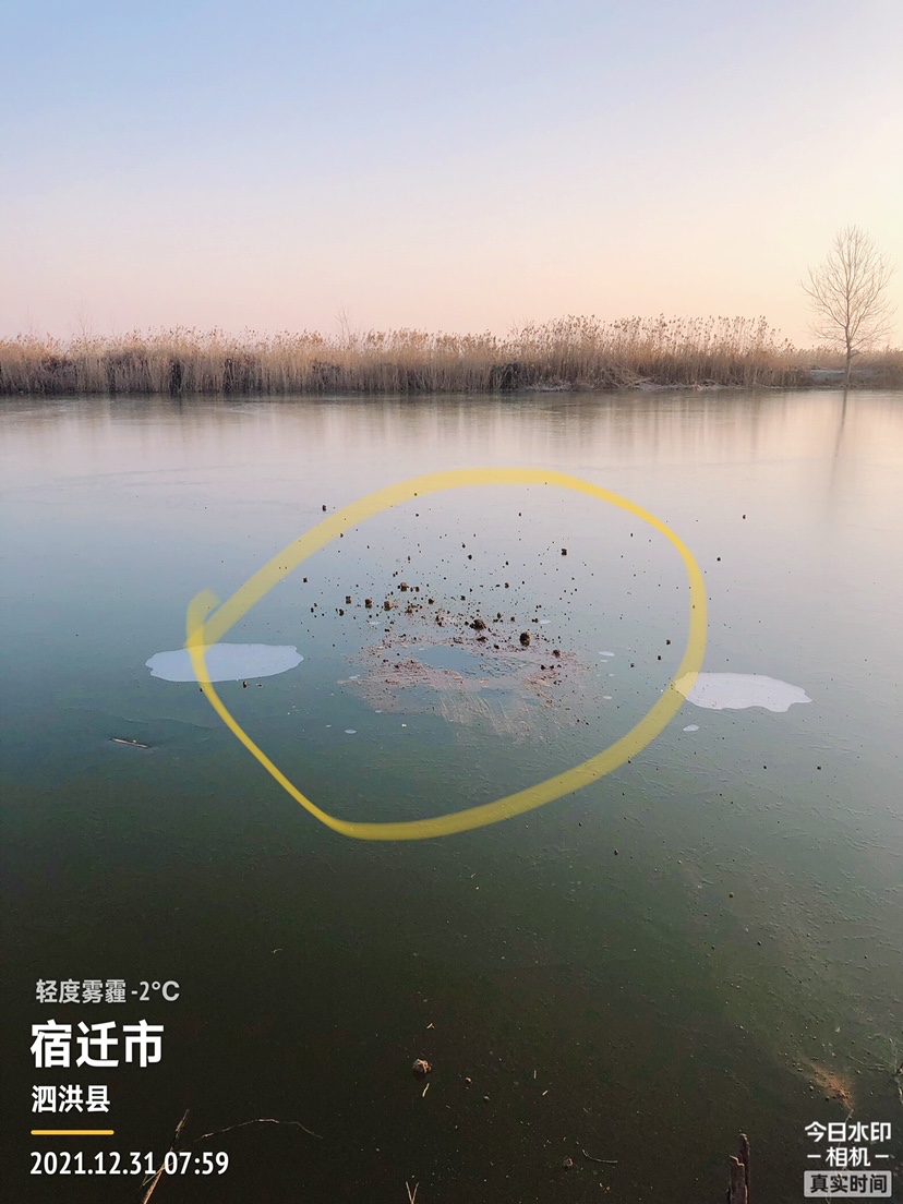 冰钓沉浸式体验,第一次体验冰钓视频