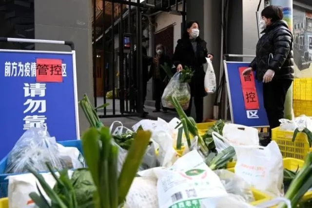 官方回应“西安市民就医难、吃菜难，一码通崩了”等热点问题