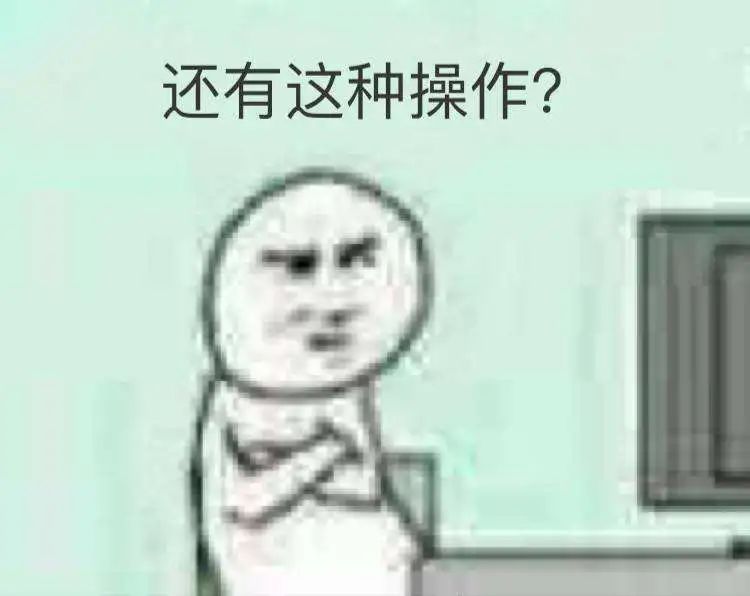 未成年人可以通过“代练帮”APP随时打“王者”？腾讯把他们告了......