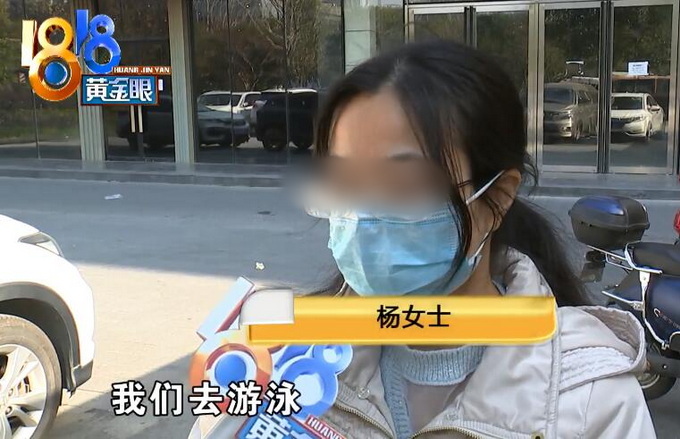 小孩泳池拉肚子赔2100元,婴儿游泳池里拉屎要赔钱吗