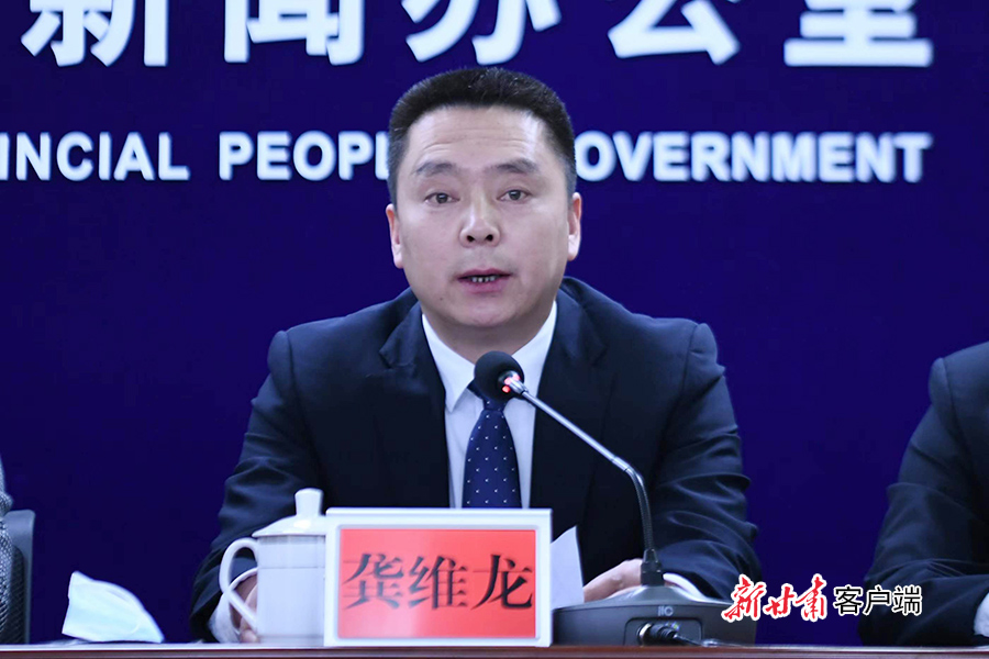 定西临洮冬春季冰雪温泉旅游节,定西冰雪温泉节