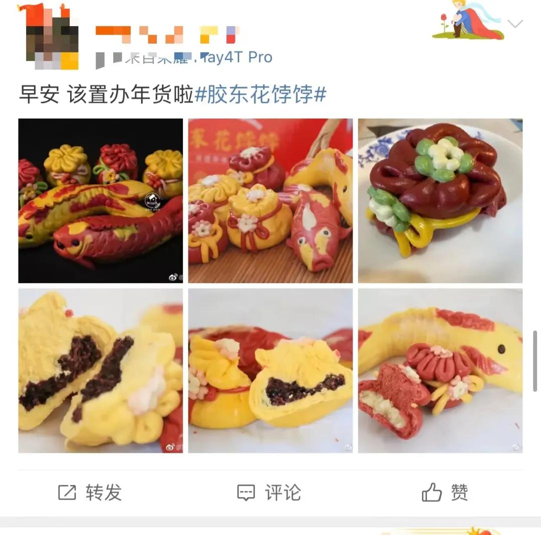 山东人很喜欢吃面食,山东人过年的馒头有多大