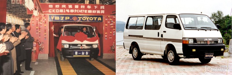 即将倒闭的三款车企,倒下的国产车企有哪些品牌