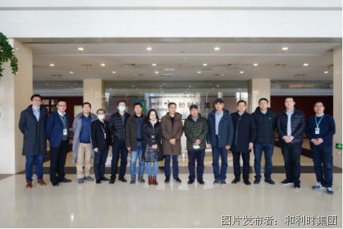 对话和利时刘德成：用心创新、用新致远