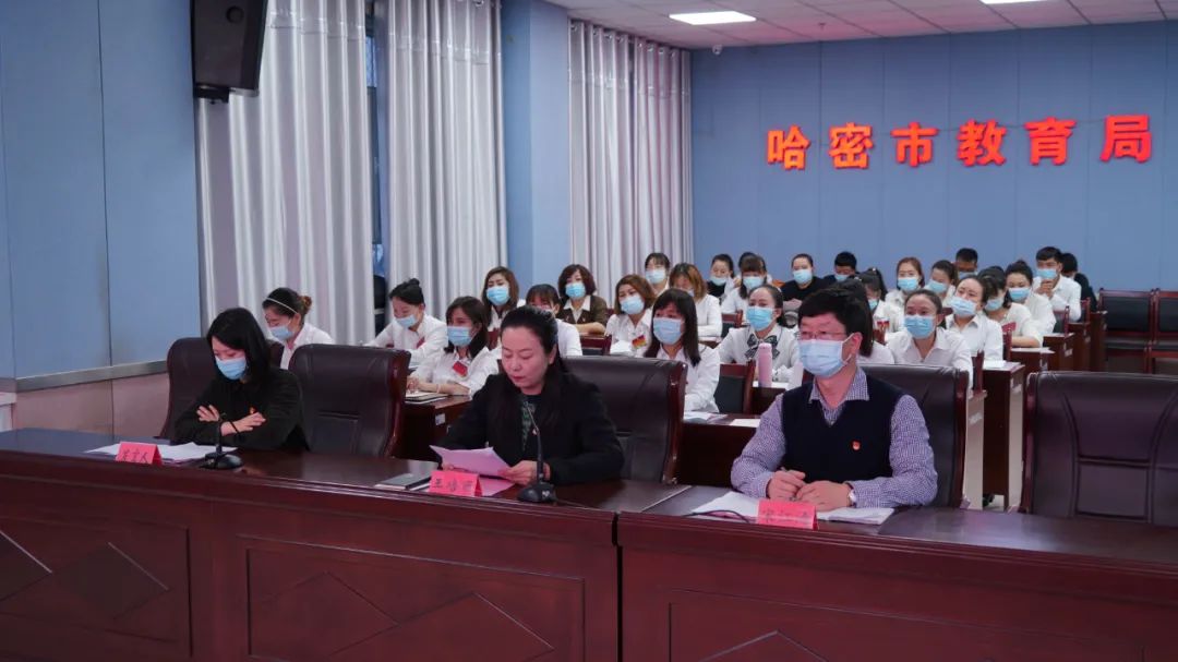 思政能力培训第一课,课程思政素养提升