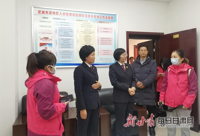 听大v的讲课视频,网络大v讲党课