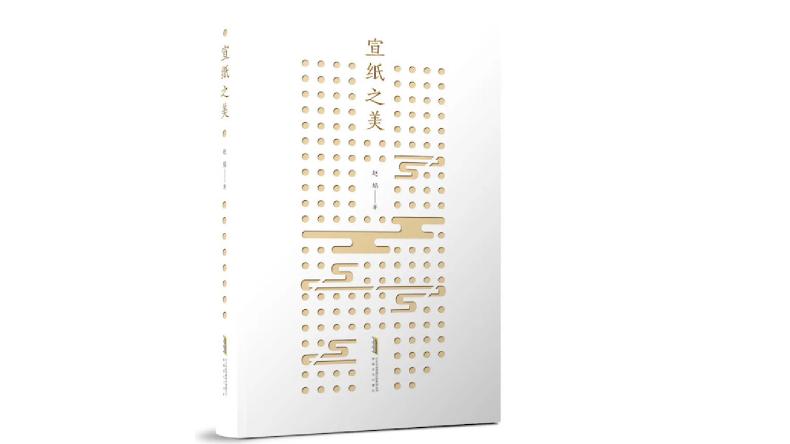 李宗盛20首经典,李宗盛经典28首