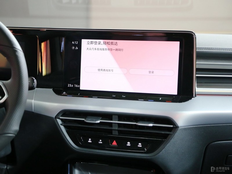 长安uni-v哪款车最值得入手,长安uni-v运动款实车测评