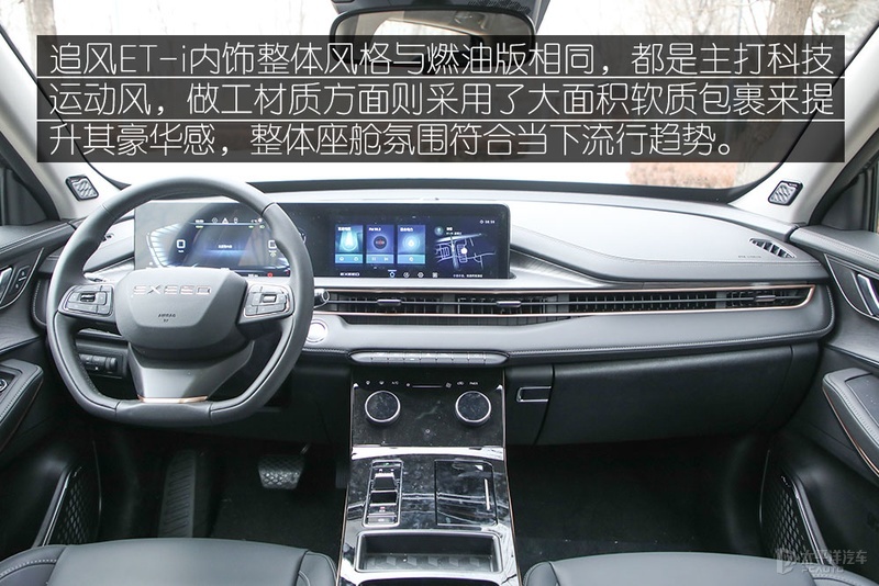 长安uni-v哪款车最值得入手,长安uni-v运动款实车测评