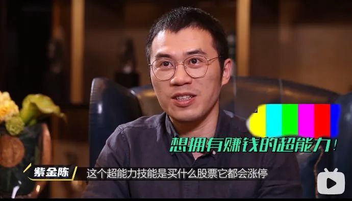 被绿得最惨的明星,最近被绿的明星